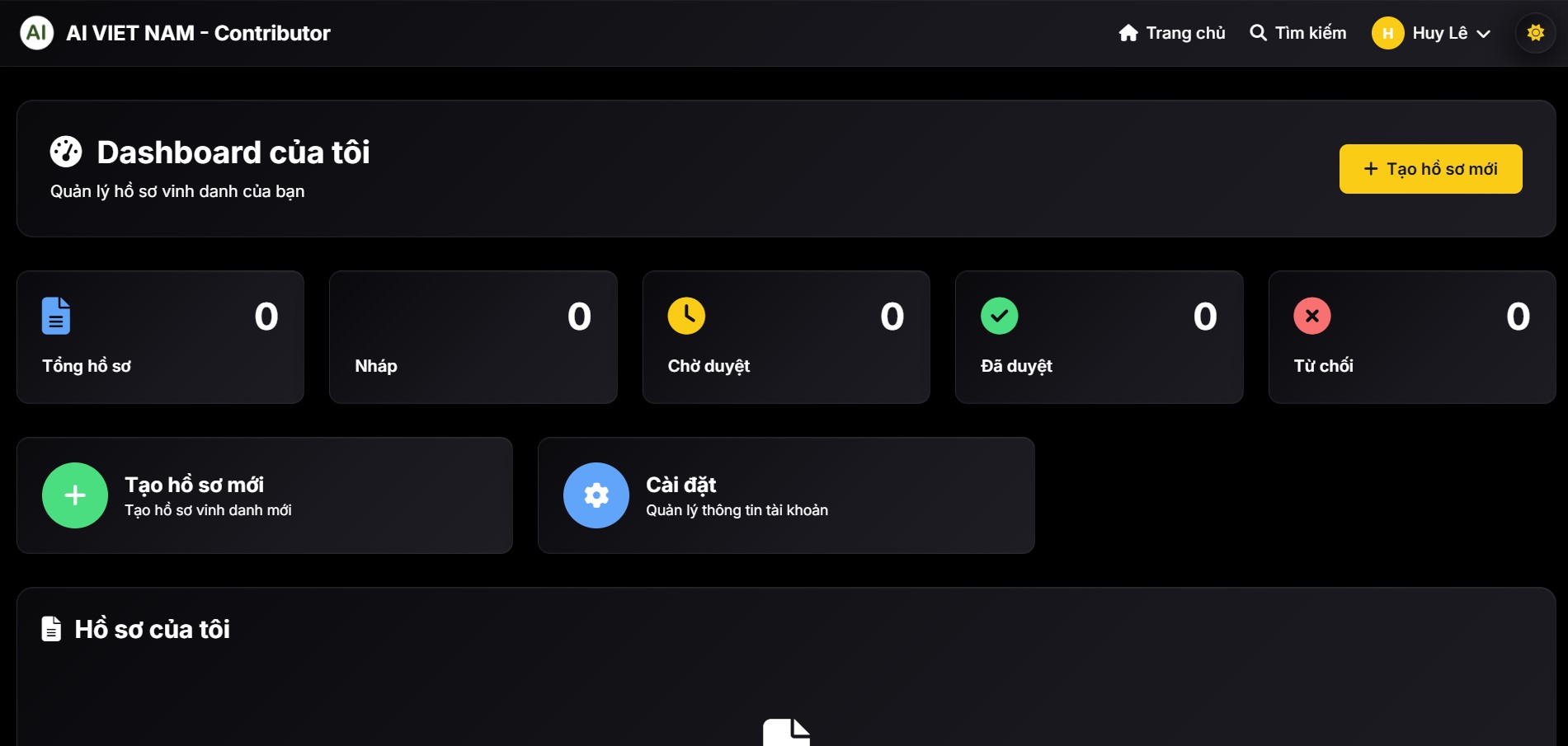 Form tạo hồ sơ vinh danh